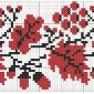 Дуб
