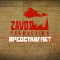Обучение Phoshop по Интернету.