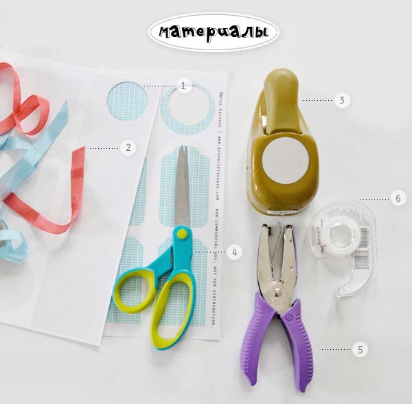 paperpompomsupplies